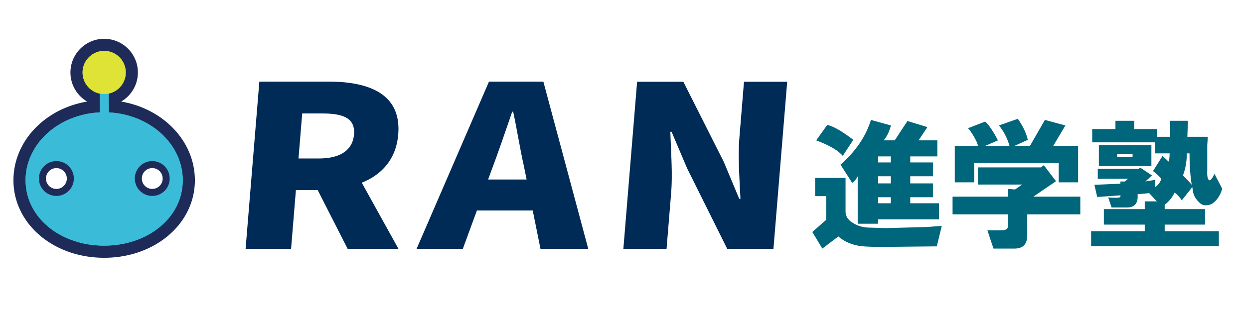 RAN進学塾【公式】